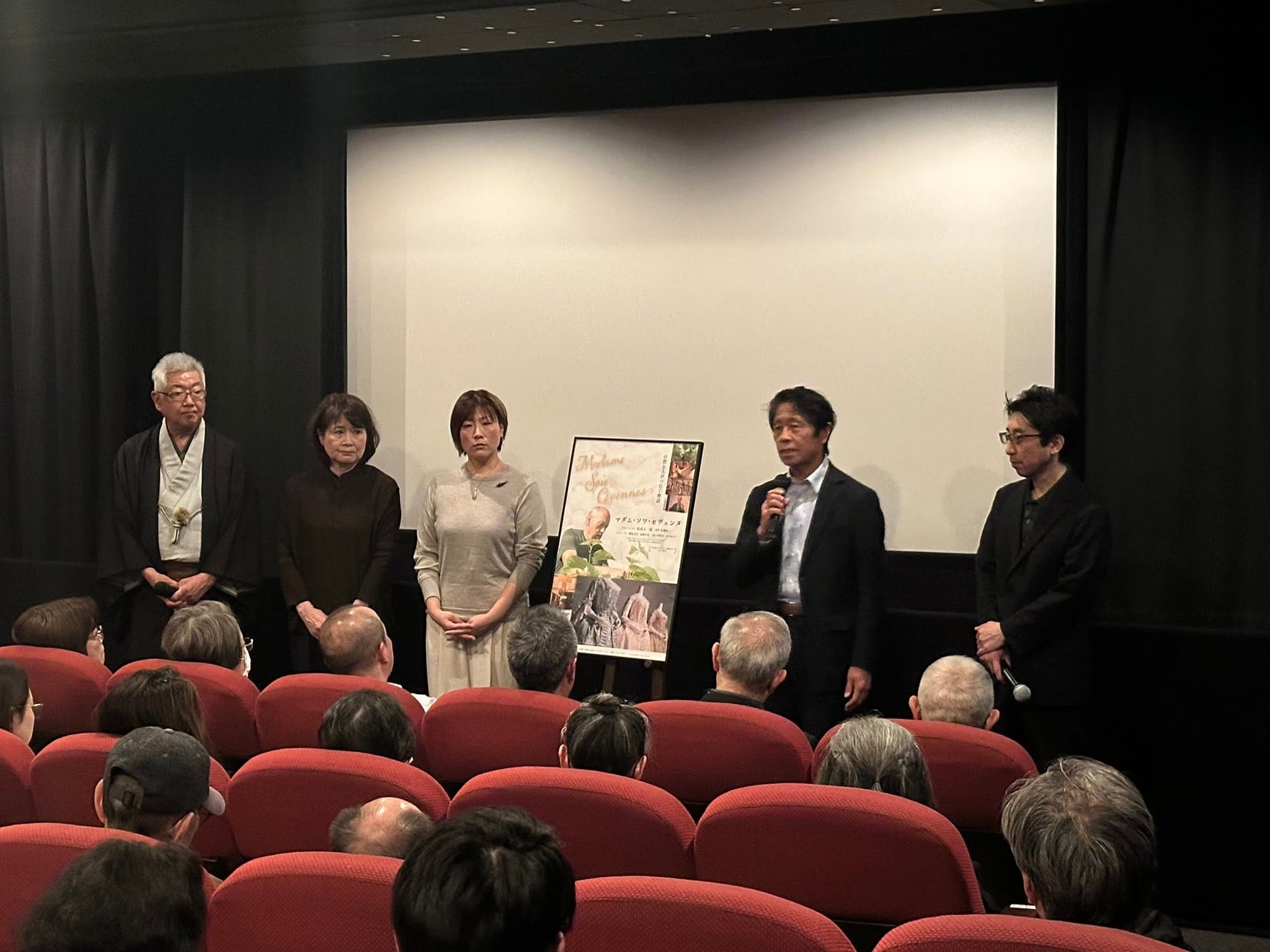 記事本文画像