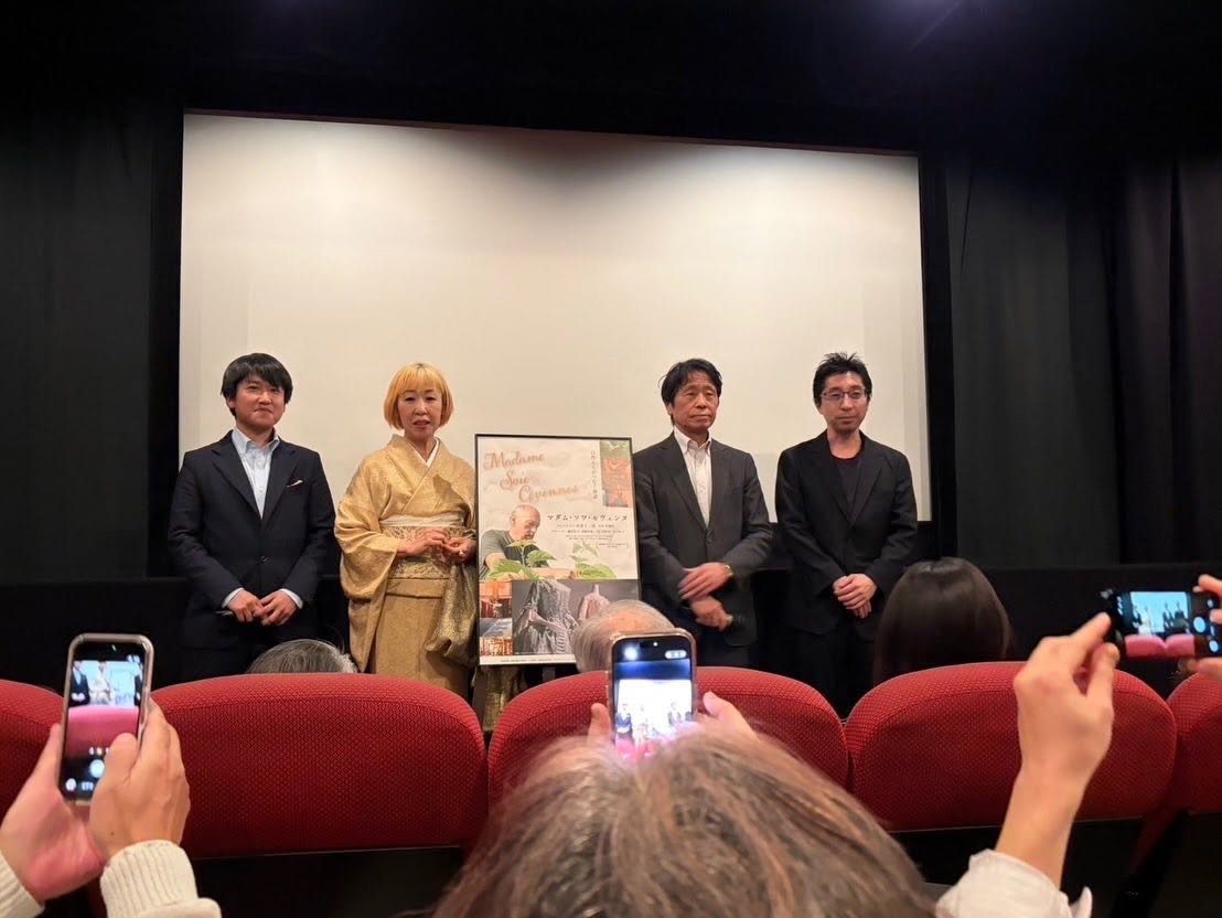 記事本文画像