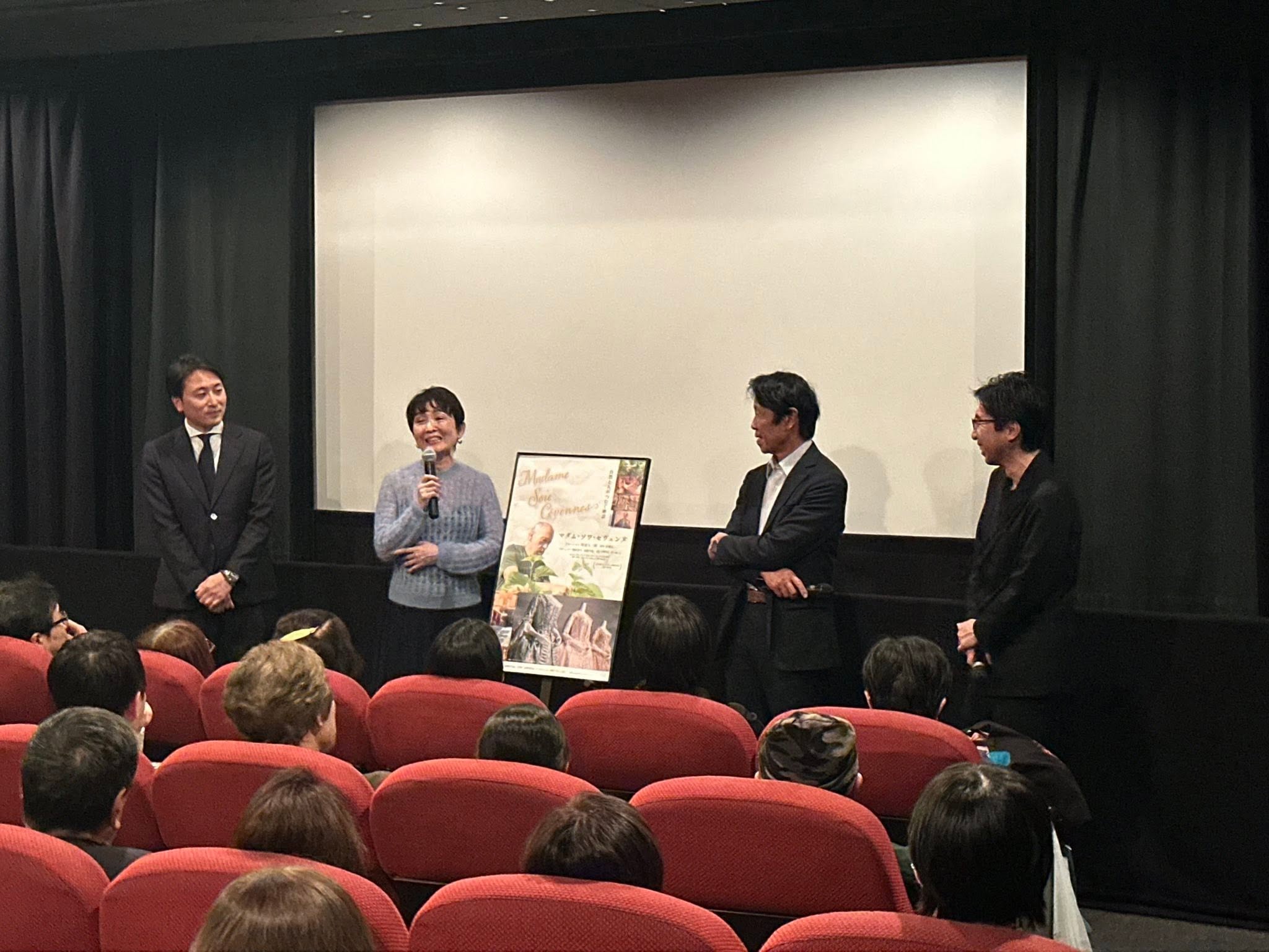 記事本文画像